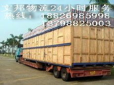 文邦運輸集團 胡先生引領(lǐng)高效運輸服務(wù)