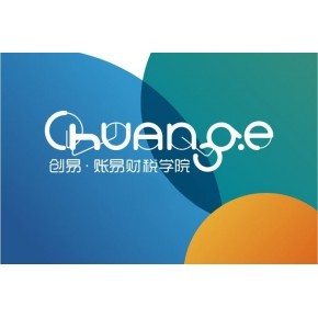 沈陽賬易財務(wù)服務(wù) 計算機軟硬件開發(fā)與銷售的專業(yè)之路